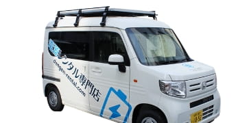 バッテリー式電源車
